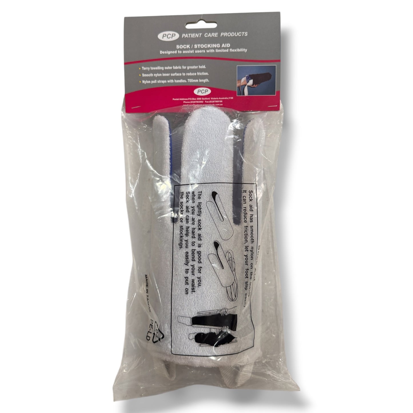 Assorted Sock Aids - Pre Owned