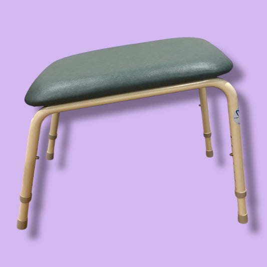 Height Adjustable Footrest - Pre Owned