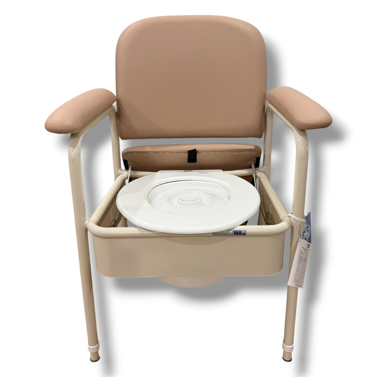 KCare Deluxe Bedside Commode - Brand New